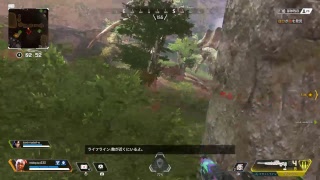 えーぺっくす