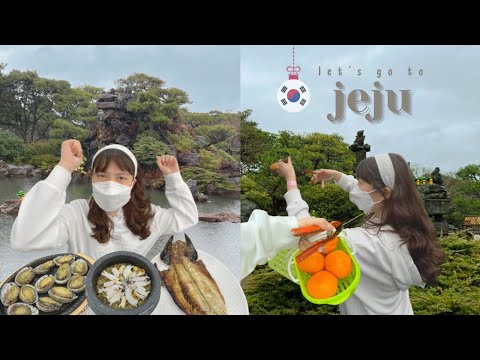 VLOG DA ILHA DE JEJU ♡ | SNOOPY GARDEN, ECOLAND, AQUA PLANET, MYEONGJIN JEONBOK ABALONE