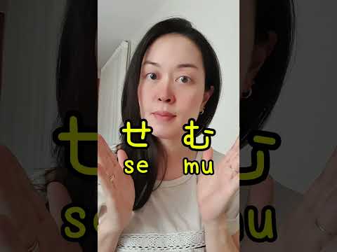 Aprender hiragana de forma divertida ??