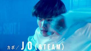 【&TEAMが主題歌】JO初主演！新曲「For us」このビートが僕を変える／映画『ワンダンス』予告編