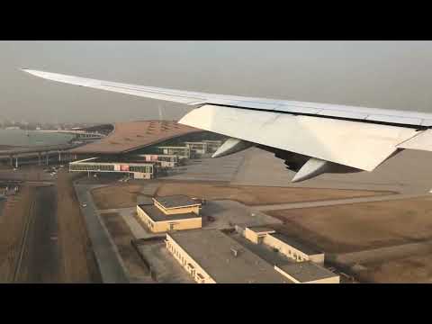 Lufthansa Boeing 747-8 landing at Beijing Capital International Airport