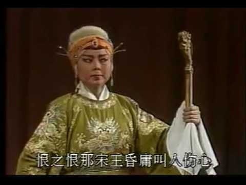 河南老一代艺术家唱段集锦1【豫剧，曲剧，越调】 标清