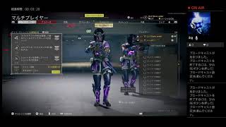 ［コラボ？］COD BO CW　にゃんぬと垂れ流しーおでぃー