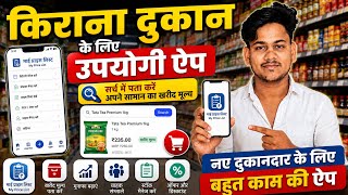 User review video
