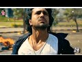 Tui Jodi Chinti Amay তুই যদি চিনতি আমায় পরানের পা�