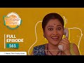 తారక్ మామ అయ్యో రామ Ep 161 Full Episode Tarak Mama Ayyo Rama