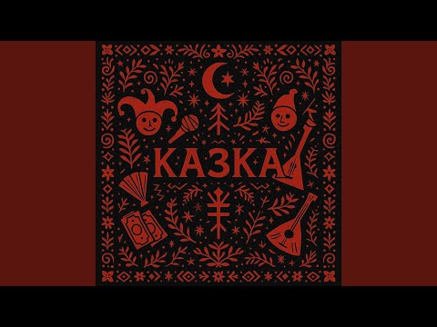 Прев'ю відео