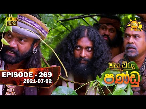 Hiru TV