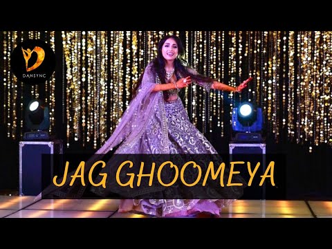 JAG GHOOMEYA DANCE PERFORMANCE | FEMALE DANCE COVER | BRIDE SOLO | DANSYNC