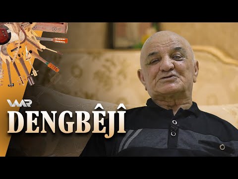 Dengbêjî - Nayîf Keşanî | دەنگبێژی - نائیف کەشانی