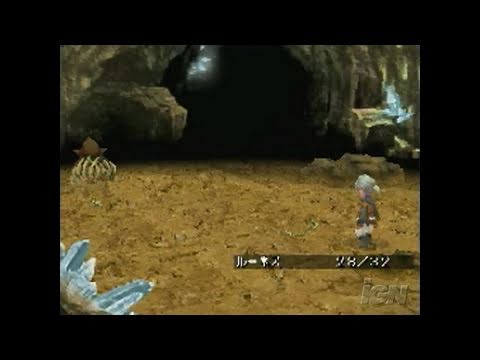 Final Fantasy III Nintendo DS Trailer - Trailer