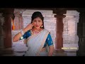 Neeli Nelakantuda Song Mangli Shivaratri 2022 Special Song