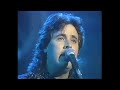 Vince Gill -|- Cinderella