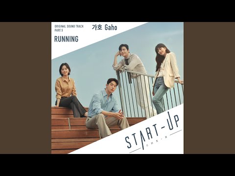 Video thumbnail for Running (Instrumental)