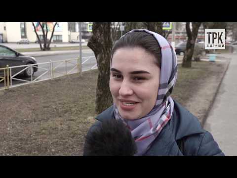 'Новости. Кириши в деталях' выпуск от 14.04.2020г.