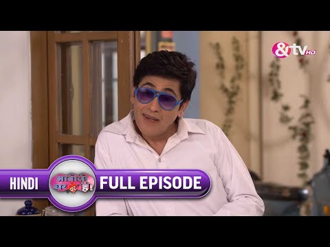 क्यू Angoori Bhoot बनी?| Bhabi Ji Ghar Par Hai Full Ep 559 | 19 Apr 17@andtvchannel