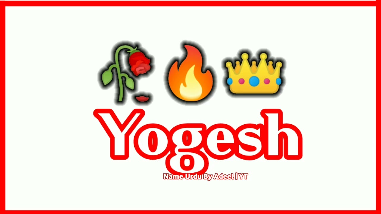 Yogesh Name Signature Style | Yogesh Name Status | Yogesh Name Meaning | Yogesh Name Whatsapp Status