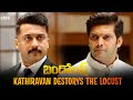 Bandobast Movie Scene Telugu Kathiravan Destorys The Locust Suriya Arya Sayyeshaa Lyca