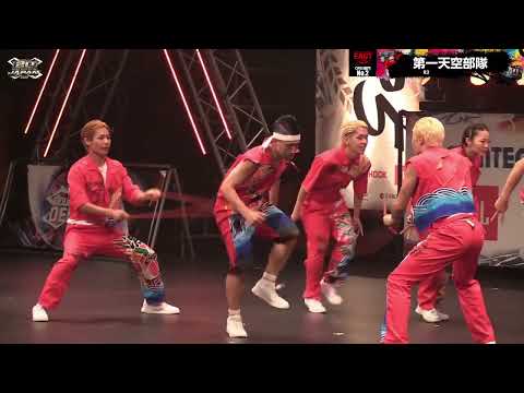 OPEN部門 02 【 第一天空部隊 】 Double Dutch Delight Japan 2025 2nd place