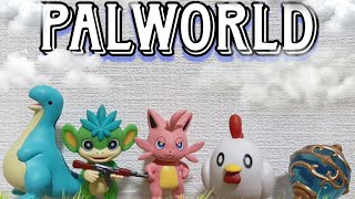 パルワールド 初のフィギュア化をレビュー！