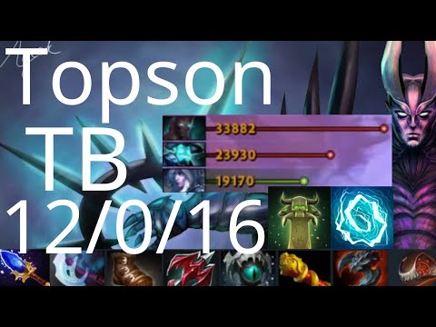 Topson carry Terrorblade vs Beastmaster, Broodmother, Drow Ranger - illusion's tricks - dota2