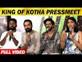 Full Video King Of Kotha Press Meet Dulquer Aishwarya Lekshmi Dancing Rose Shabeer