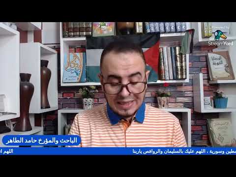 بلطجة محمد شمس الدين وتنظيم البلاغات: حامد الطاهر يكشف المظاهر العلمية الخادعة
