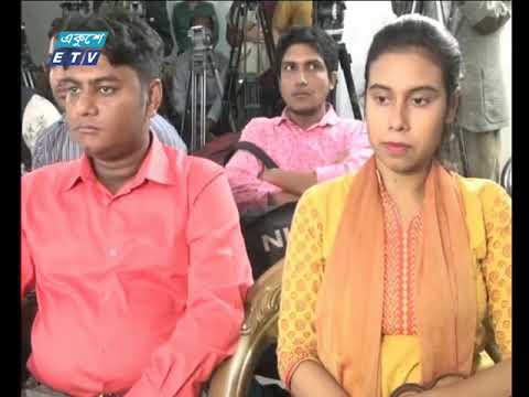 সন্ধ্যা ০৬টার একুশে সংবাদ || ০৪ ডিসেম্বর ২০১৮