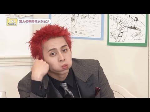 西の早弁が大胆w#ini #西洸人 