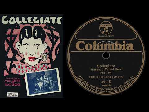 Collegiate (Knickerbockers 1925)