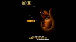 Download lagu Aatha Nee Vantha Neeram | Urumi Melam Cover Version | DEVOTIONAL STATUS | AADITYA CREATIONS mp3