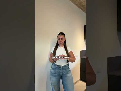 סרטון UGC
