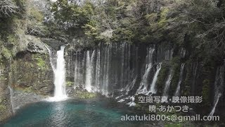 preview picture of video '【空撮】　白糸の滝　静岡県富士宮市'