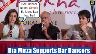 Young Dia Mirza On Playing A BAR DANCER In MAHESH BHATT's Emraan Hasmhi Starrer Tumsa Nahi Dekha video
