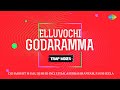 Elluvochi Godaramma Trap Mix Telugu Trap Cover Saregama Open Stage DJ MHD IND