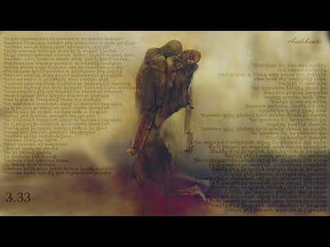 Andrtrack: 3.33 - Banastexc80