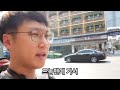 Clip 2
