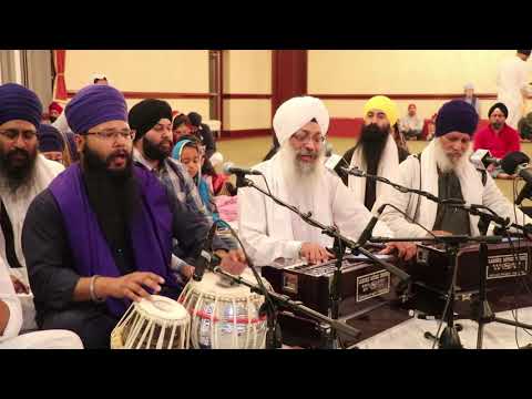 Bhai Gursev Singh (Waterloo) Cincinnati2019 Saturday Evening - ਸਭੈ ਘਟ ਰਾਮੁ ਬੋਲੈ ਰਾਮਾ ਬੋਲੈ ॥