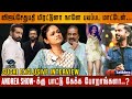 விஜய்சேதுபதி மிரட்டுனா நானே பயப்பட ம