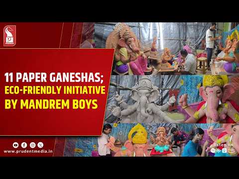 No Clay, No PoP: Mandrem Boys' Craft 11 Eco-Friendly Ganesh Idols From Paper 