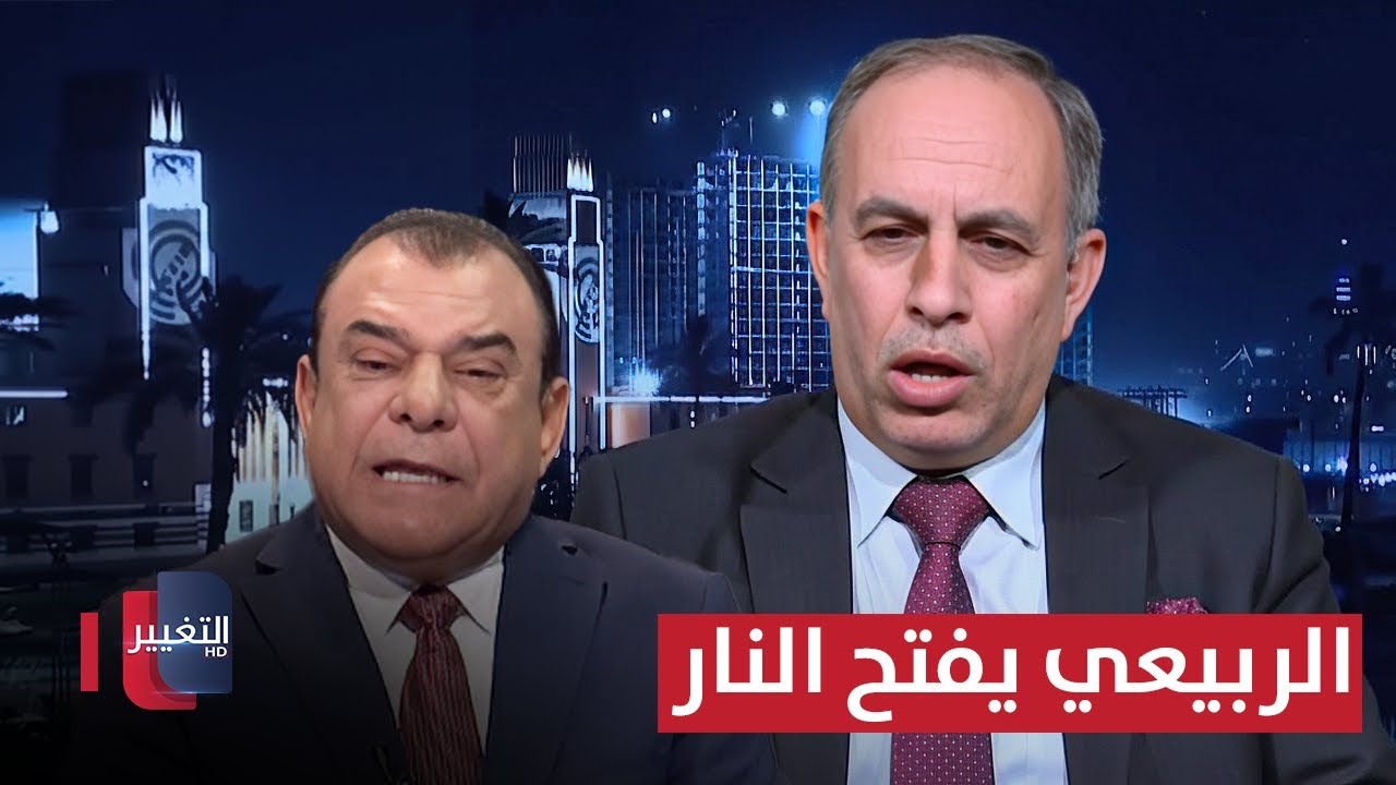 فيديو | الربيعي يفتح النار: أنت حاكم غير شرعي .. شاهد رد الضيف