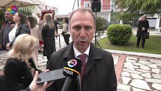 Ο ΠΑΛΑΜΑΣ ΤΙΜΗΣΕ ΤΟΝ ΠΟΛΙΟΥΧΟ ΤΟΥ ΑΓΙΟ ΑΘΑΝΑΣΙΟ 02 05 2026