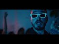 J. Balvin, Bad Bunny - QUE PRETENDES LETRA (VIDEO OFICIAL)