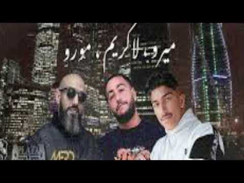 Lacrim ft Mero & Moro  [ Music Remix ]