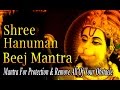 Hanuman Beej Mantra Mantra For Protection Remove All Of Your Obstacle