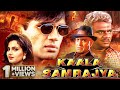 Kaala Samrajya 1999 Superhit Hindi Movie Sunil Shetty Monica Bedi Amrish Puri