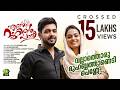VALLATHORU MUHABATHANEDI HIT VIDEO SALEEM KODATHOOR SREESHNA FYZI KODUGHALOOR ESSAAR MEDIA