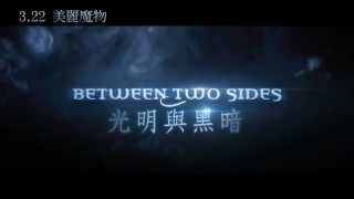 0322 美麗魔物.avi