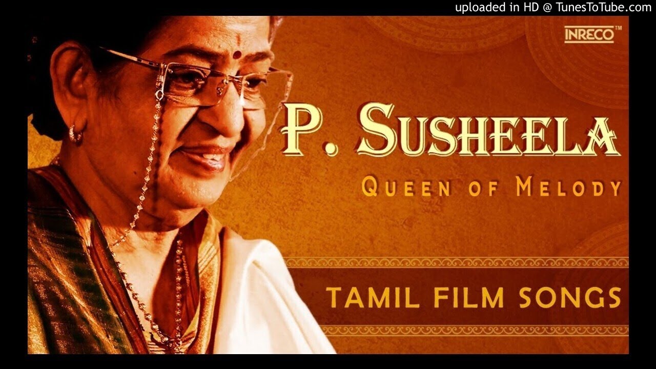 Kovilukku Poojai Seiya Song Lyrics | Nanda En Nila | P. Susheela