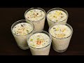 Milk Sarbath Pal Sarbath Milk Sarbath Recipe Summer Drink Iftar Drink